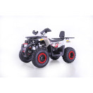 Квадроцикл Forte BRAVES 200 LUX біло-червоний