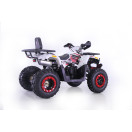 Квадроцикл Forte BRAVES 200 LUX біло-червоний