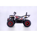 Квадроцикл Forte BRAVES 200 LUX біло-червоний