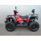 Квадроцикл LINHAI LH550ATV-L червоний