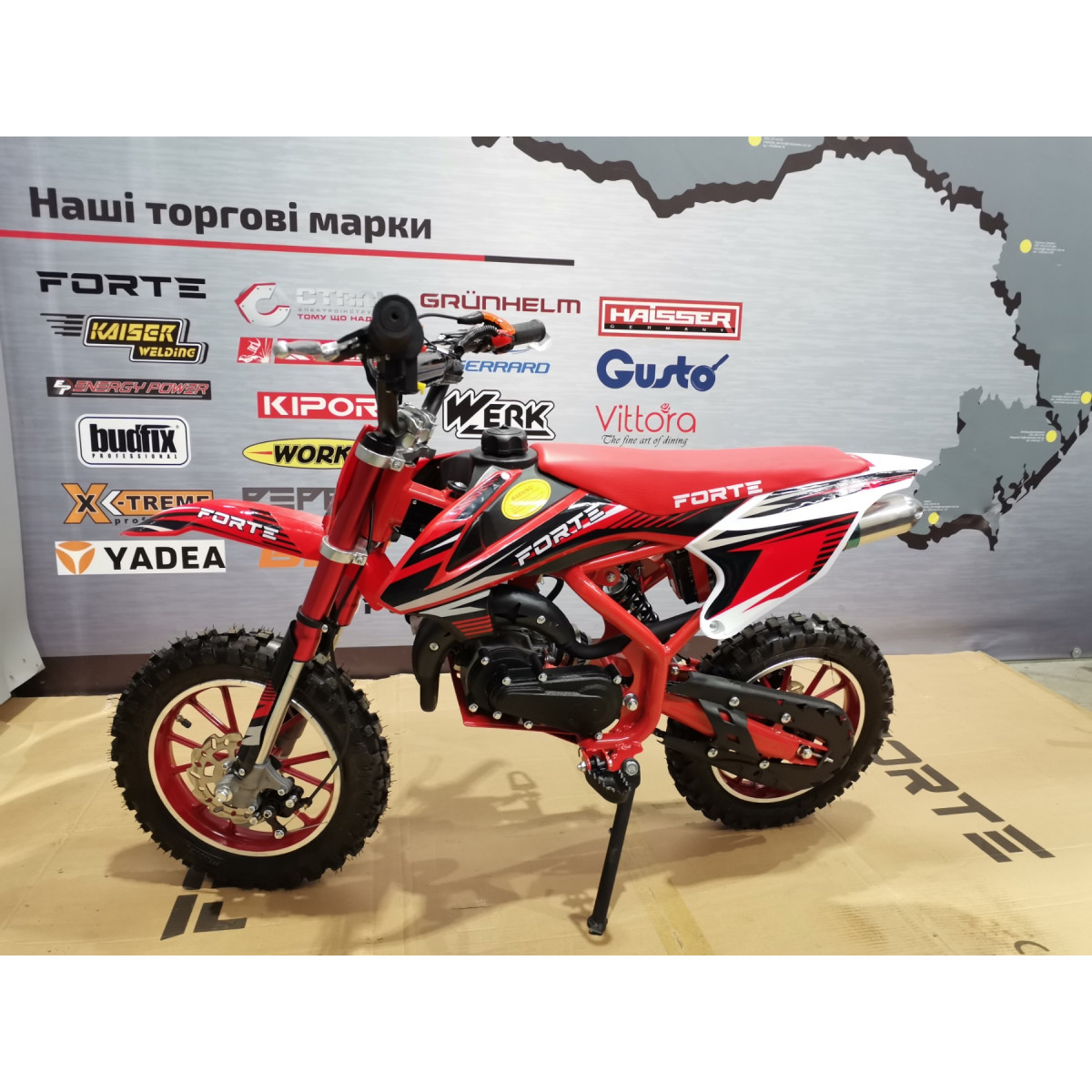 Пітбайк акумуляторний FORTE PB800E червоний