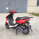 Скутер Forte Canoe 150CC червоний