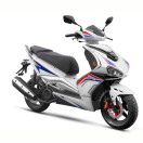 Скутер Forte FANTASY 125CC белый