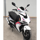 Скутер Forte FANTASY 125CC белый