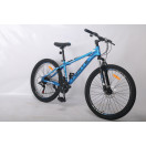 Велосипед Forte Braves МТВ 17"/27.5" (117832) синий