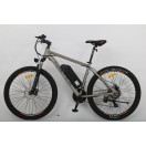 Велосипед аккумуляторный Forte Galaxy 18"/27", 350 Вт, серо-желтый