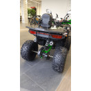 Квадроцикл FORTE ATV125G зелений