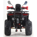 Квадроцикл FORTE ATV125G красный