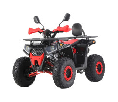 Квадроцикл FORTE ATV125G червоний