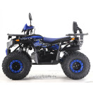 Квадроцикл FORTE ATV125G синій