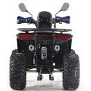 Квадроцикл FORTE ATV125G синій