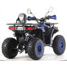 Квадроцикл FORTE ATV125G синій