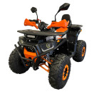 Квадроцикл FORTE ATV125G оранжевый