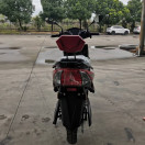 Електроскутер FORTE LEON червоний