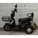 Электроскутер FORTE S1 черный