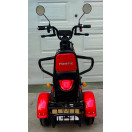 Электроскутер FORTE S1 красный