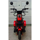 Электроскутер FORTE S1 красный