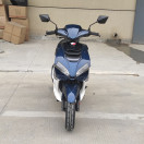 Скутер Forte Canoe 150CC синій