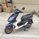 Скутер Forte Canoe 150CC синій