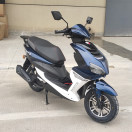 Скутер Forte Canoe 150CC синій