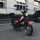 Мотоцикл ALFA FT110D Forte красный