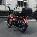 Мотоцикл ALFA FT110D Forte красный