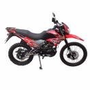 Мотоцикл CROSS 250 Forte красный
