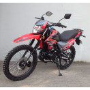 Мотоцикл CROSS 250 Forte красный