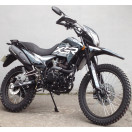 Мотоцикл CROSS 250 Pro Forte серый