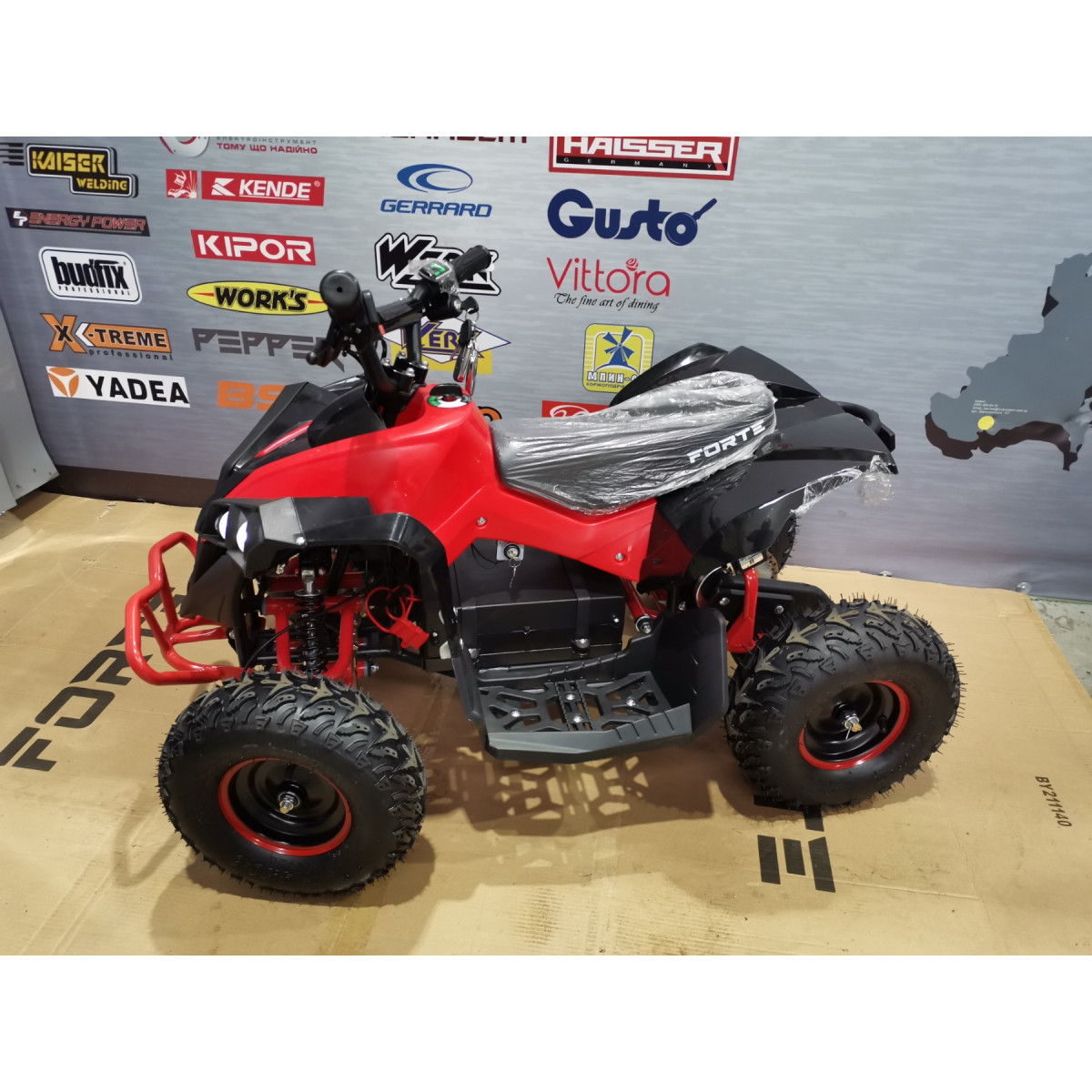 Квадроцикл акумуляторний FORTE ATV1000QB червоний