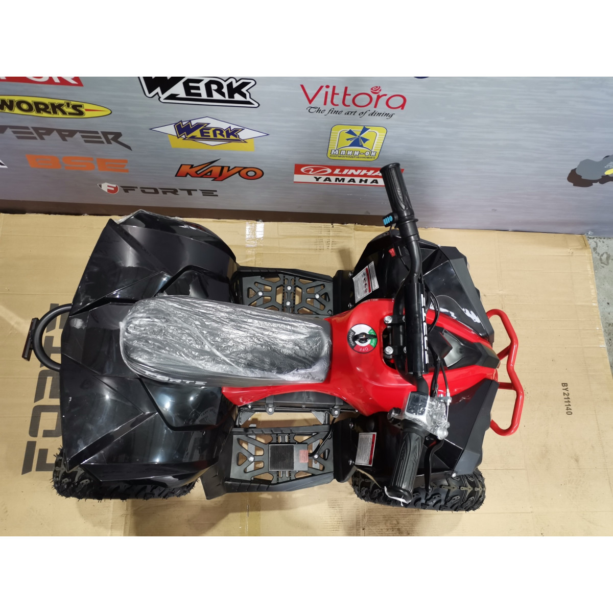Квадроцикл акумуляторний FORTE ATV1000QB червоний