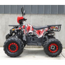 Квадроцикл FORTE ATV125L красный