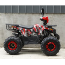 Квадроцикл FORTE ATV125L красный