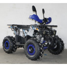 Квадроцикл FORTE ATV125L синій