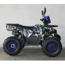 Квадроцикл FORTE ATV125L синій