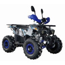 Квадроцикл FORTE ATV125L синій