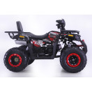 Квадроцикл Forte BRAVES 200 LUX червоно-чорний