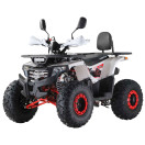 Квадроцикл FORTE ATV125F біло-червоний
