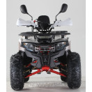 Квадроцикл FORTE ATV125F біло-червоний
