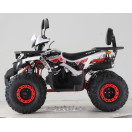 Квадроцикл FORTE ATV125F біло-червоний