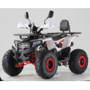 Квадроцикл FORTE ATV125F біло-червоний