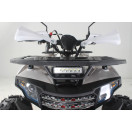 Квадроцикл FORTE ATV125F біло-червоний