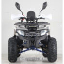 Квадроцикл FORTE ATV125F біло-синій