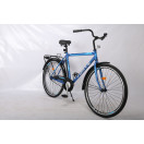 Велосипед Forte FORWARD 22"/28" синій