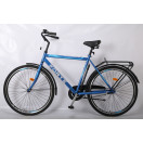 Велосипед Forte FORWARD 22"/28" синій