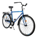 Велосипед Forte FORWARD 22"/28" синій