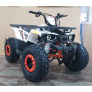 Квадроцикл FORTE Hunter 125 біло-помаранчевий