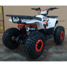 Квадроцикл FORTE Hunter 125 біло-помаранчевий