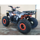 Квадроцикл FORTE Hunter 125 сірий