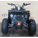 Квадроцикл FORTE Hunter 125 сірий